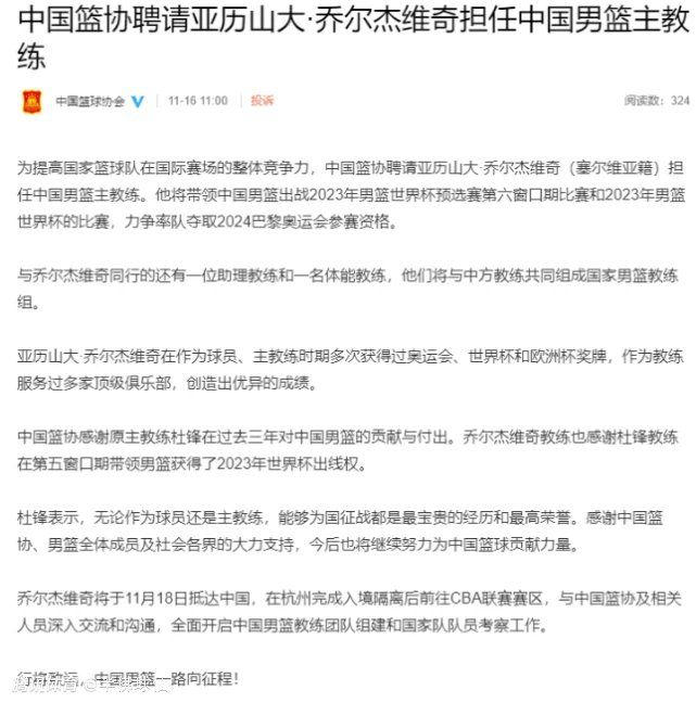 而蝙蝠侠的信心则是，以对人道的爱与但愿，尽力地相信与保护。